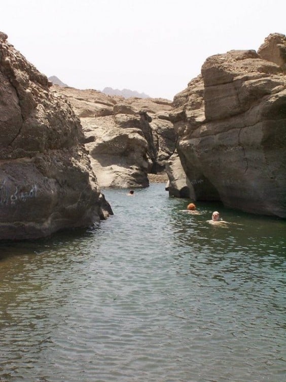 Hatta Mountain Safari