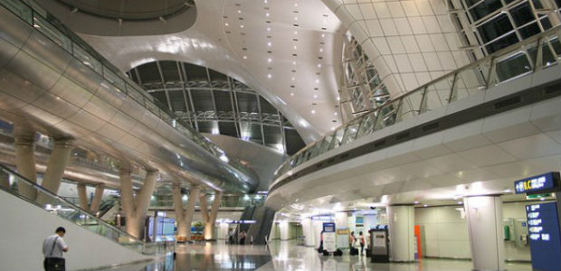 aeroporti piu lussuosi