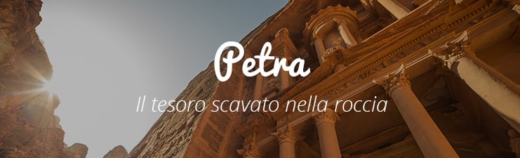 header-petra