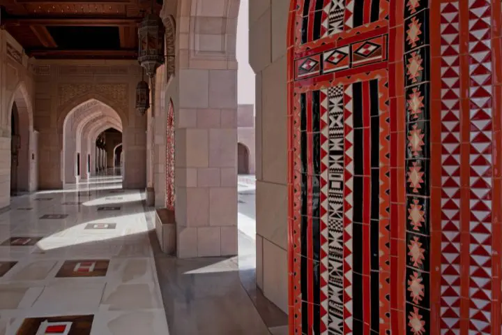 Moschea Sultan Qaboos Mascate