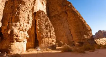 Esperienze imperdibili in Arabia Saudita