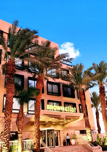 Brown Eilat Hotel